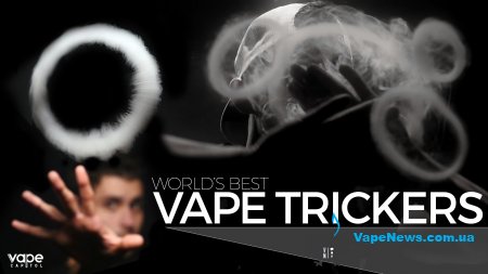 World's Best Vape Trickers Compilation