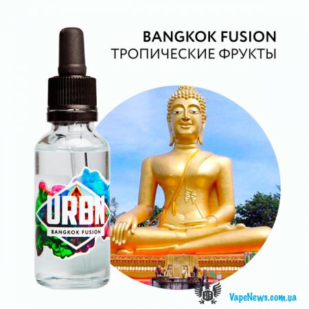 Рецепт жидкости URBN - Bangkok Fusion